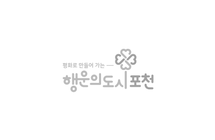 19 회색로고
